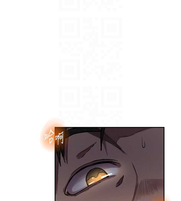 秘密教學第305話-半夜爬上子豪的床