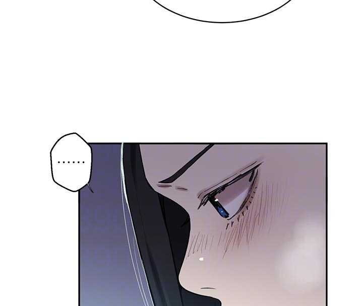 秘密教学第305話-半夜爬上子豪的床