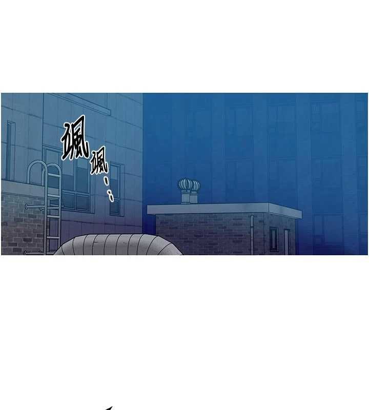 秘密教学第305話-半夜爬上子豪的床