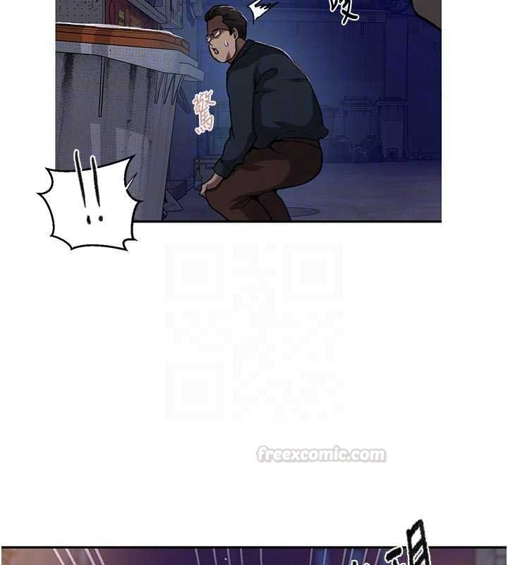 秘密教学第305話-半夜爬上子豪的床