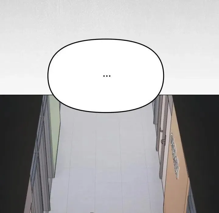 缺德邻居难相处第77話