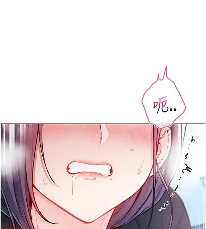 不纯吸血鬼第11話-被填滿體內的銷魂快感