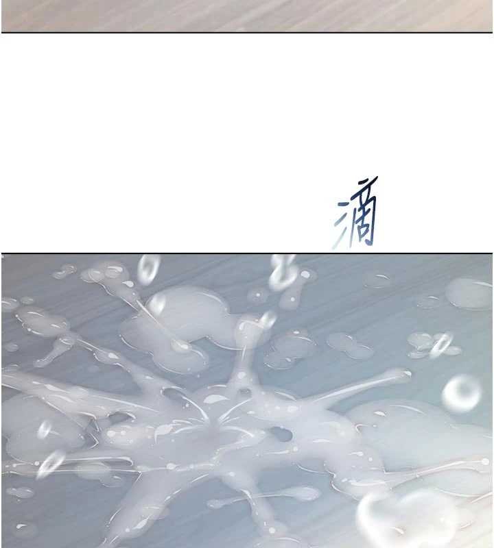 不纯吸血鬼第11話-被填滿體內的銷魂快感