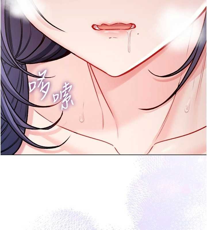 不纯吸血鬼第11話-被填滿體內的銷魂快感