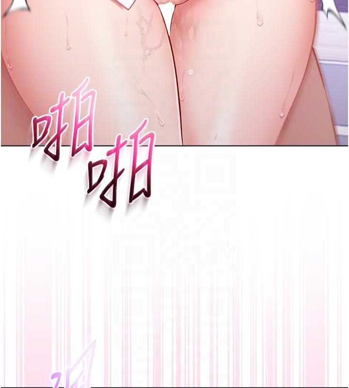 不纯吸血鬼第11話-被填滿體內的銷魂快感