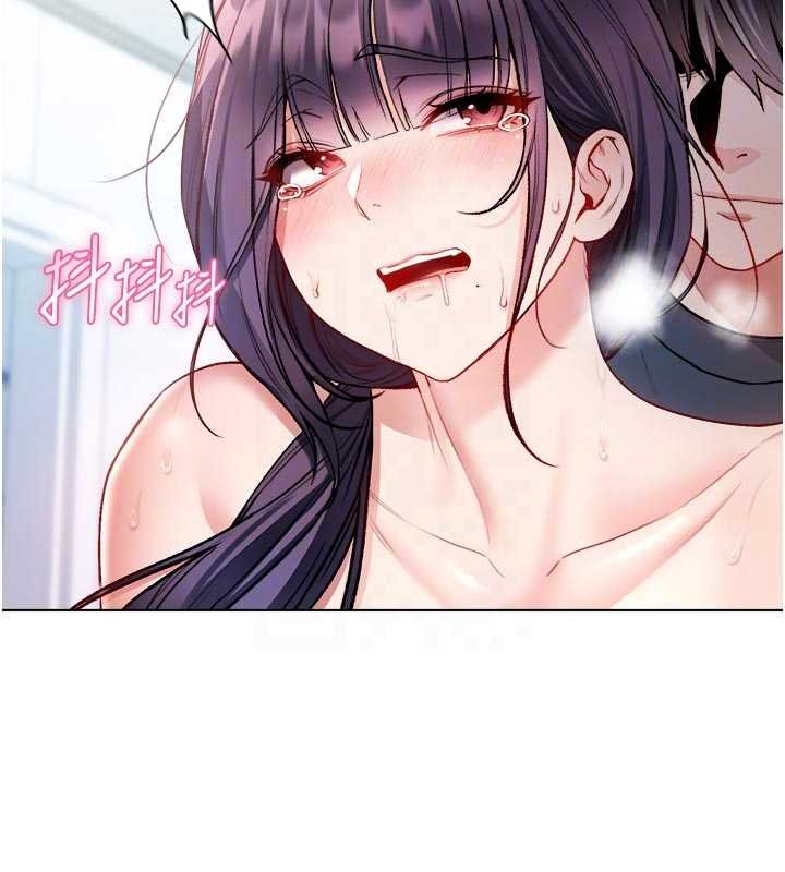 不纯吸血鬼第11話-被填滿體內的銷魂快感