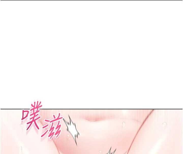 不纯吸血鬼第11話-被填滿體內的銷魂快感