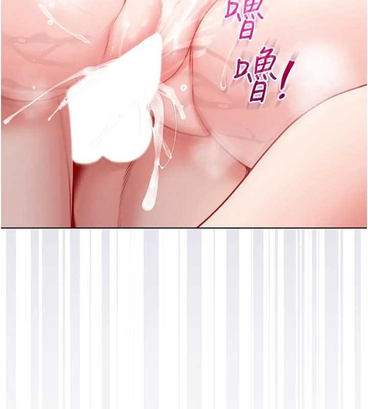 不纯吸血鬼第11話-被填滿體內的銷魂快感