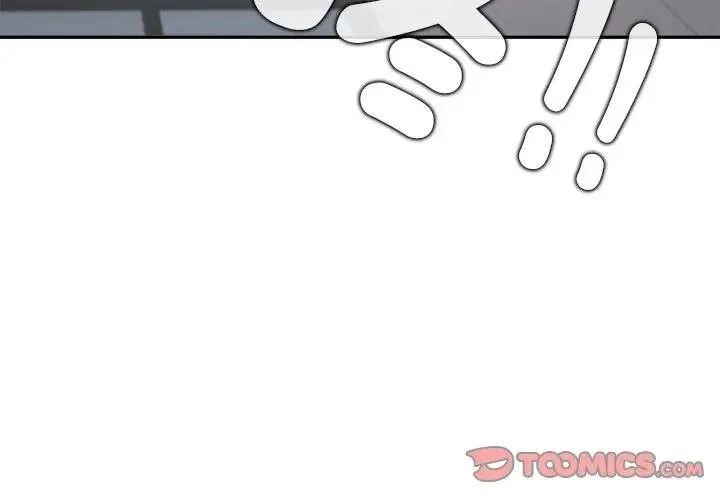 公主殿下要收種子啦！第26話