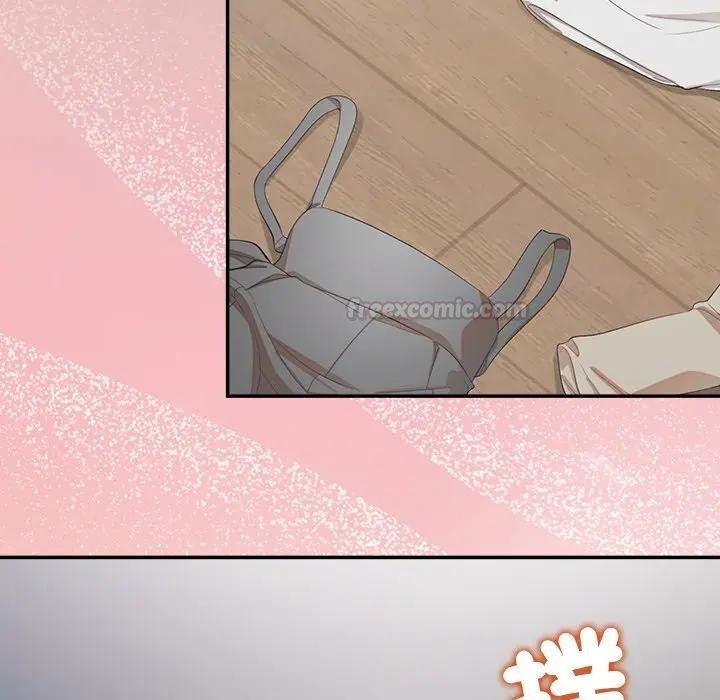 公主殿下要收种子啦！第26話