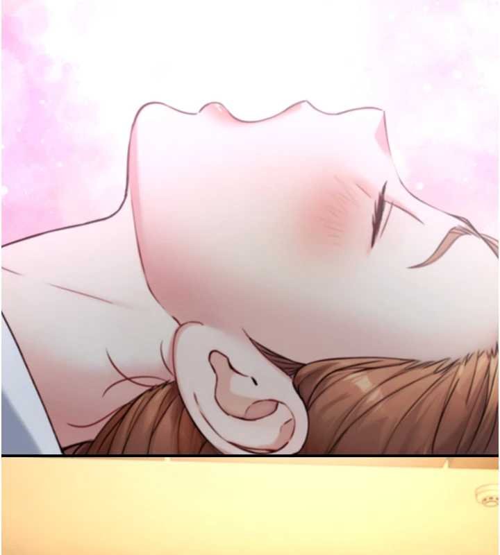 与生巨来第18話-我家現在不太方便&hearts;