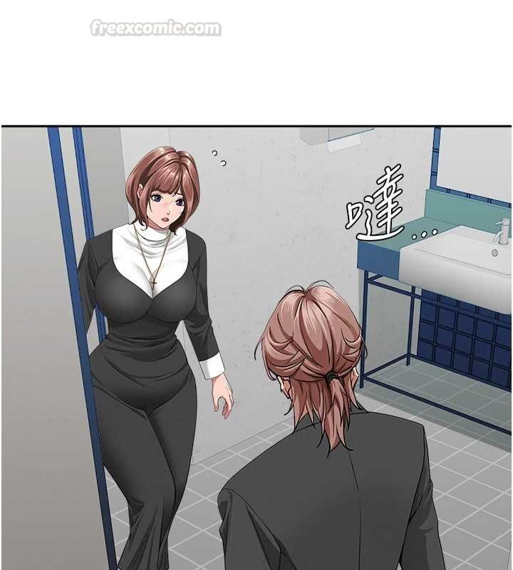 罪爱人妻第27話-還真是越看越美味啊