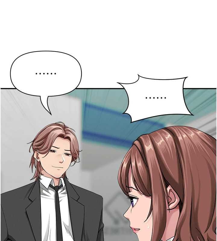 罪爱人妻第27話-還真是越看越美味啊