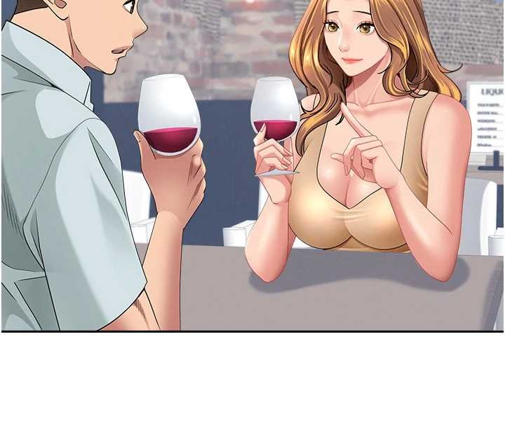 罪爱人妻第27話-還真是越看越美味啊