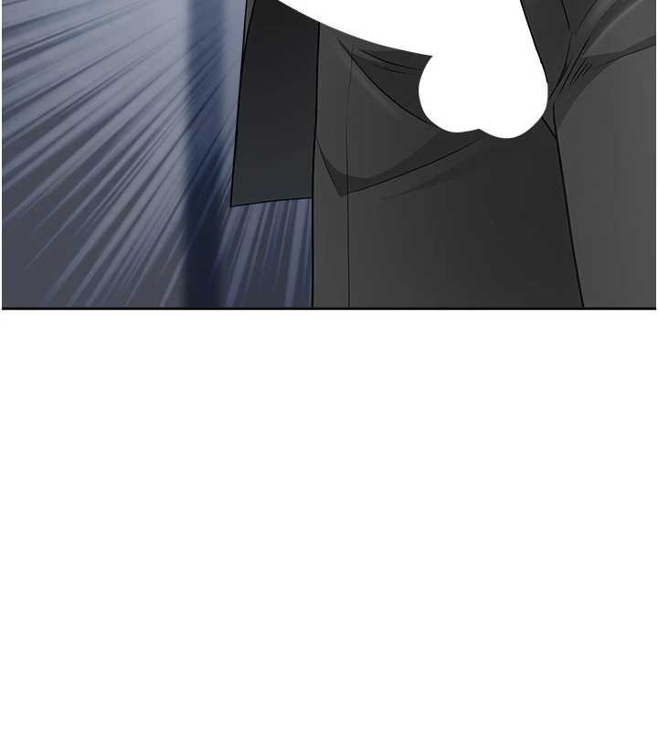 罪爱人妻第27話-還真是越看越美味啊