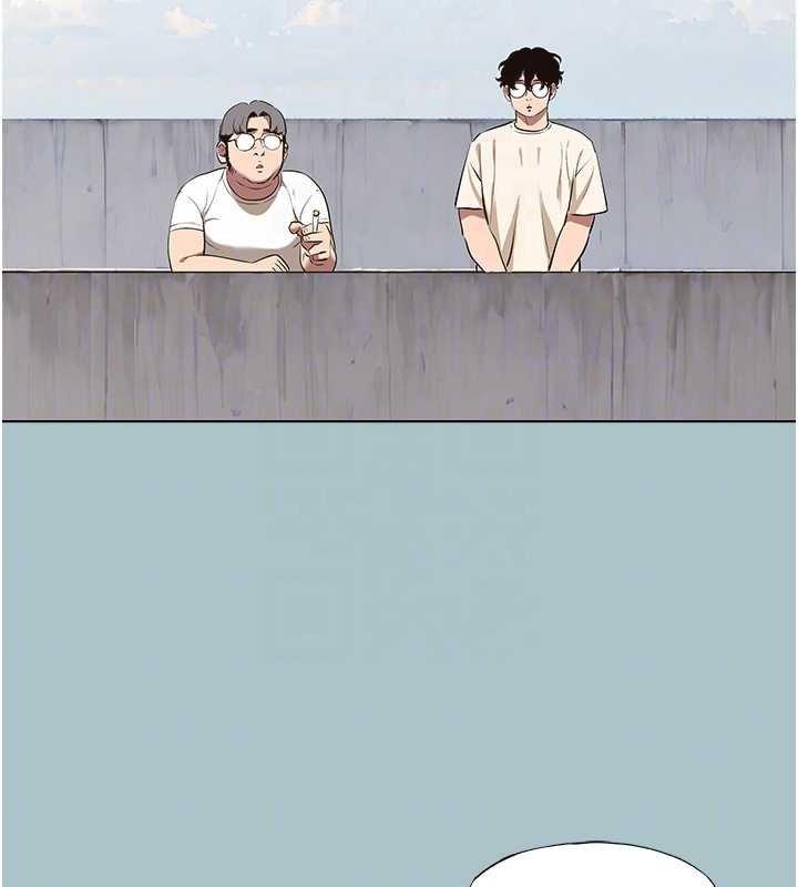 不要戀愛要打砲第37話-讓我看看妳的底線