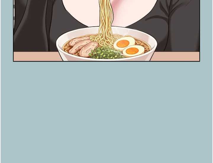 不要恋爱要打炮第37話-讓我看看妳的底線