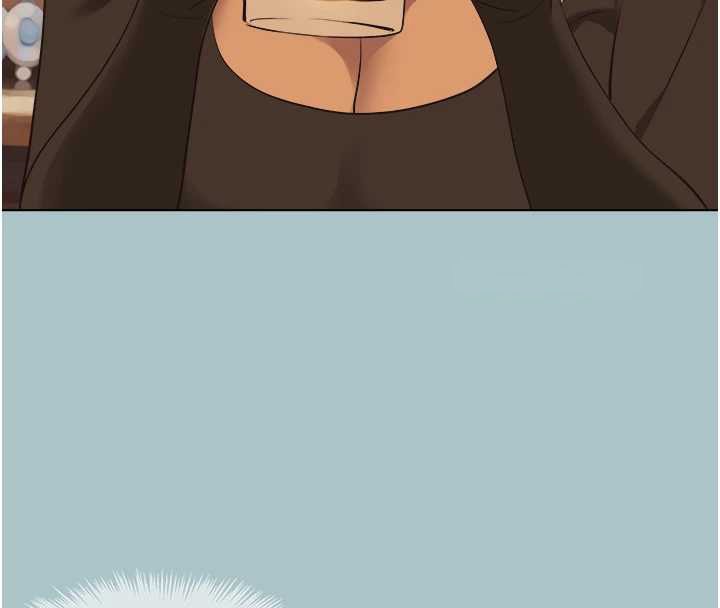 不要戀愛要打砲第37話-讓我看看妳的底線