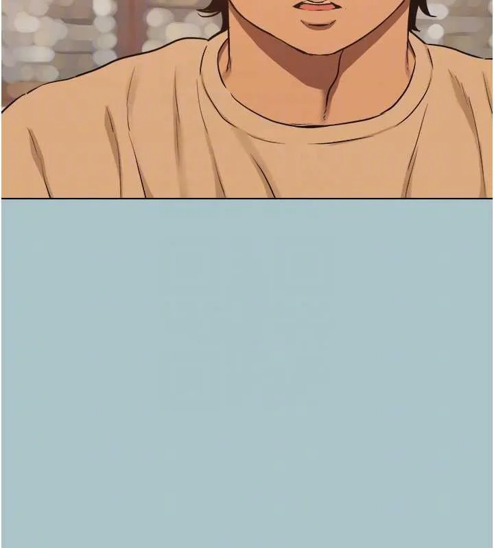 不要戀愛要打砲第37話-讓我看看妳的底線