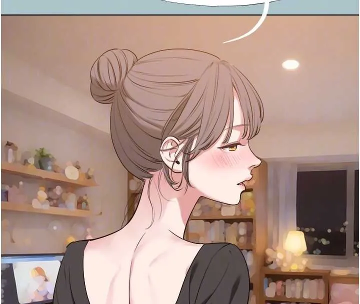 不要戀愛要打砲第37話-讓我看看妳的底線
