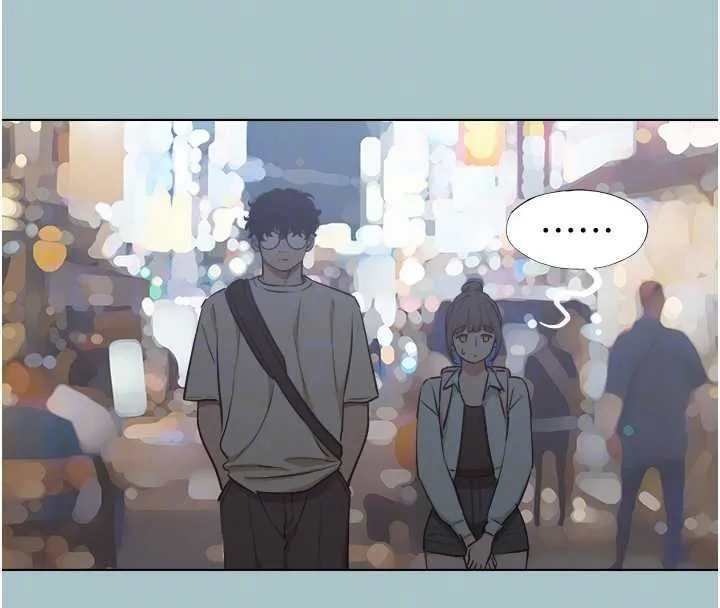 不要戀愛要打砲第37話-讓我看看妳的底線