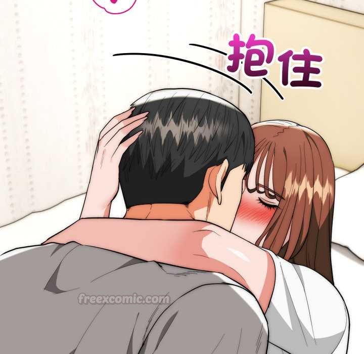 神雕闖都市第34話