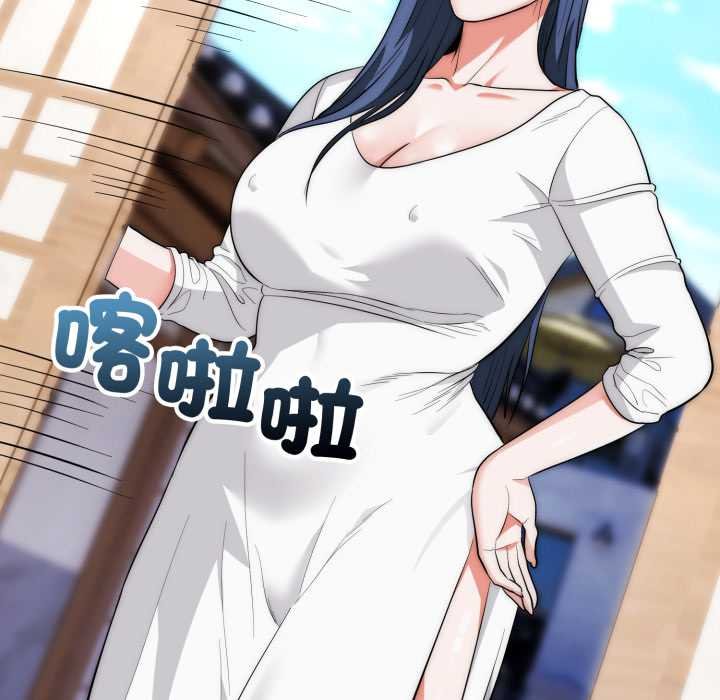 神雕闖都市第34話