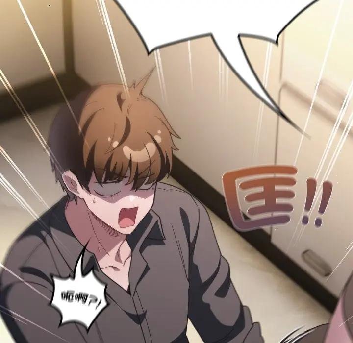 神圣陷阱第38話