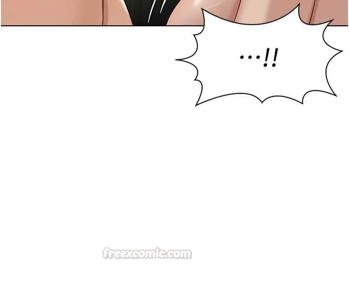 魯蛇社畜的金手指第65話-你老婆是個蕩婦!
