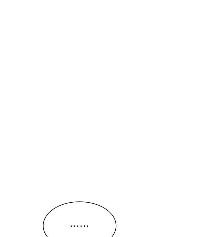 倒追游戏第44話-被發現的隱密關係