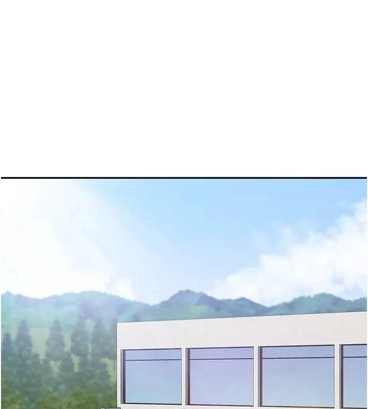 倒追遊戲第44話-被發現的隱密關係