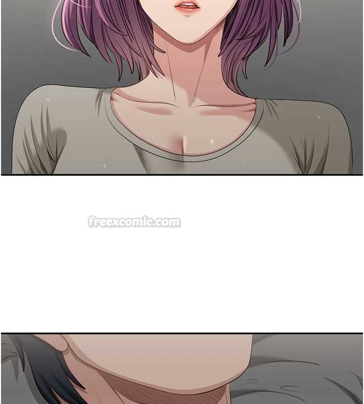 倒追遊戲第44話-被發現的隱密關係