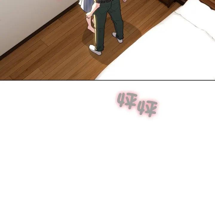 配角的生存任务第58話