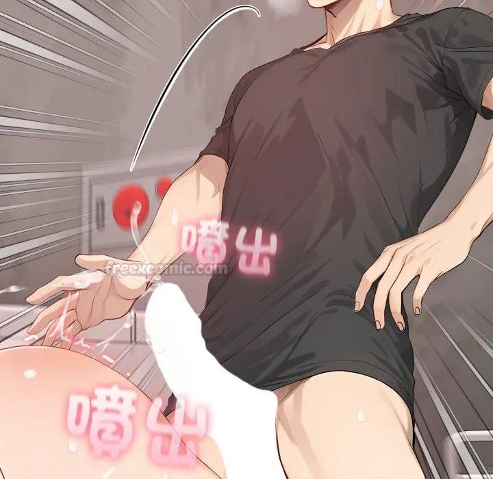 亲切的邻居太太们第10話