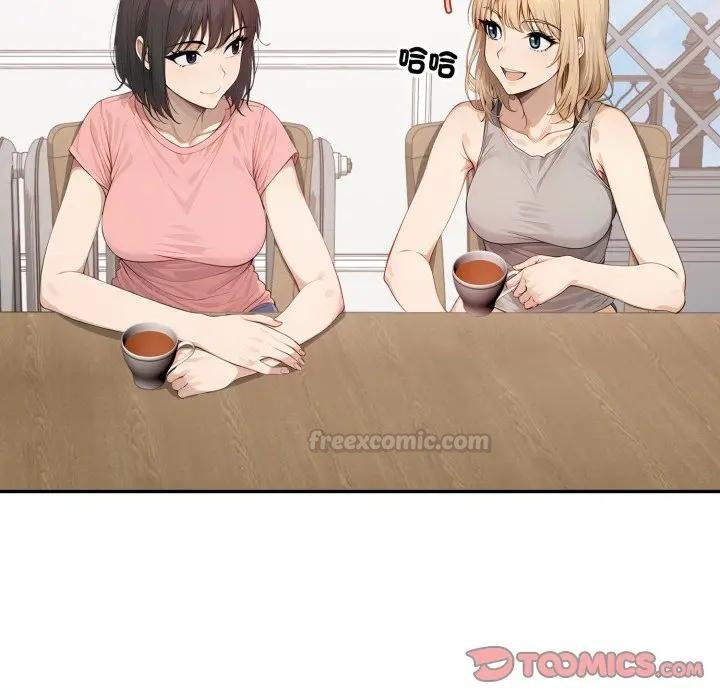 亲切的邻居太太们第10話