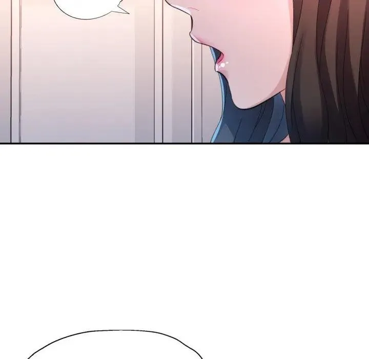 特別課程第8話