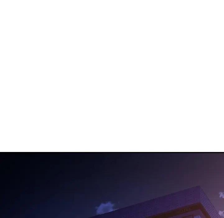 特别课程第8話