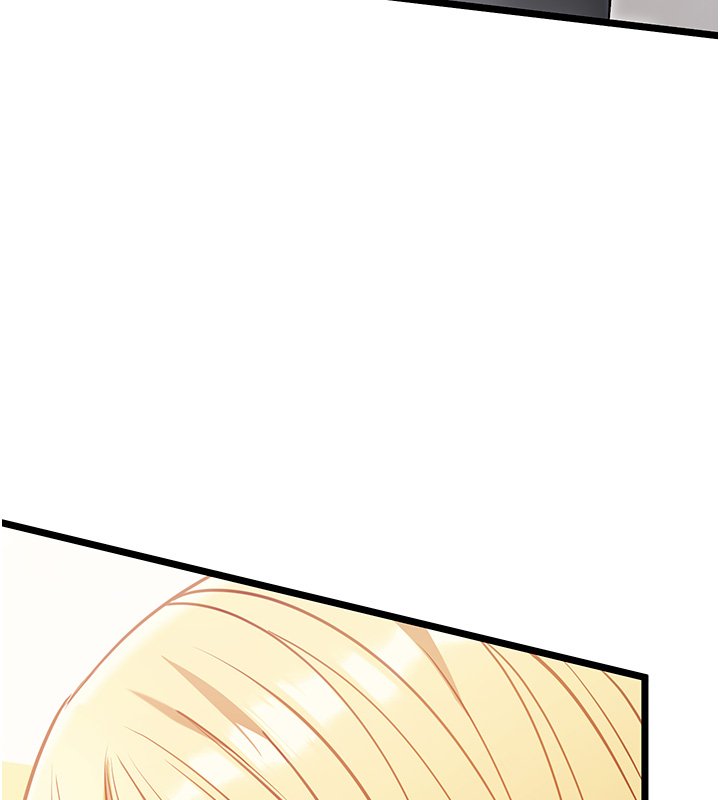 女友不能说的事第1話-我的女友好像變了?!