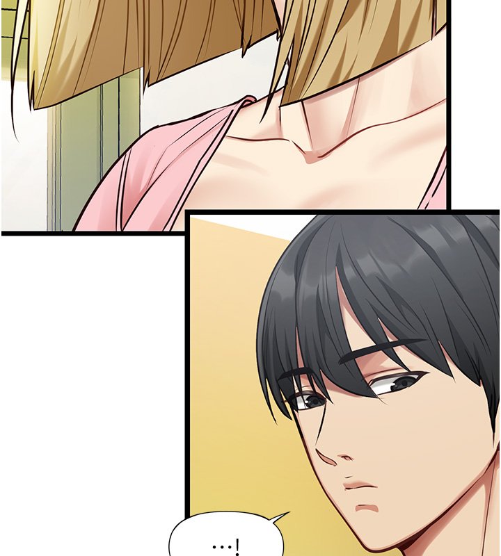 女友不能说的事第1話-我的女友好像變了?!