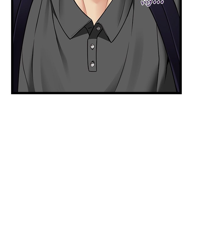 女友不能说的事第1話-我的女友好像變了?!