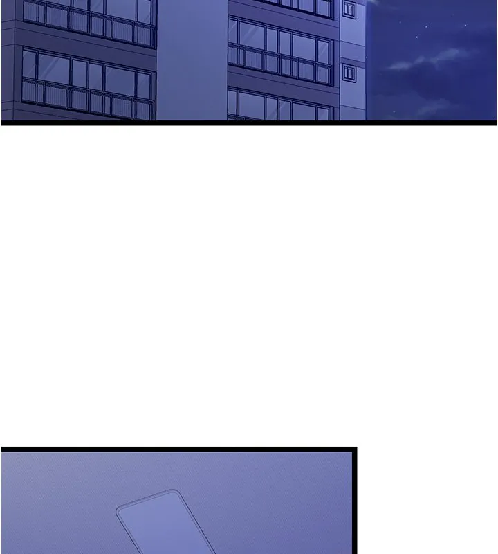 女友不能說的事第1話-我的女友好像變了?!