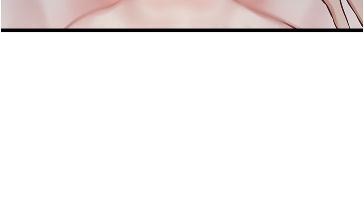 女友不能说的事第1話-我的女友好像變了?!