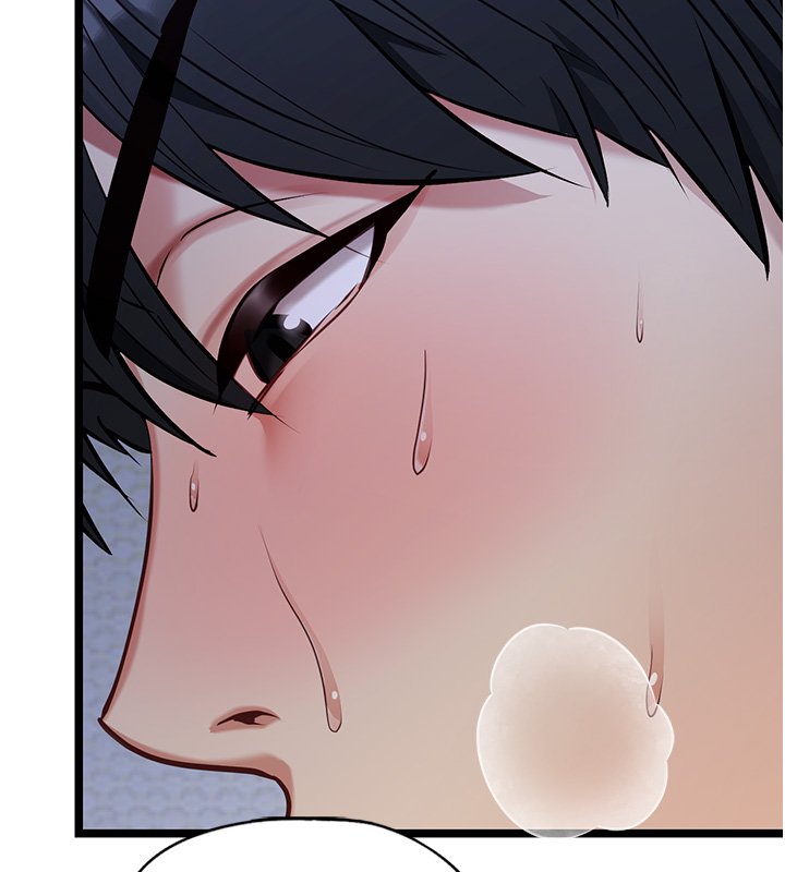 女友不能说的事第1话-我的女友好像变了?!