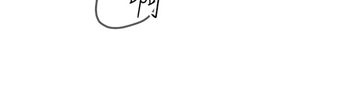 女友不能说的事第1話-我的女友好像變了?!