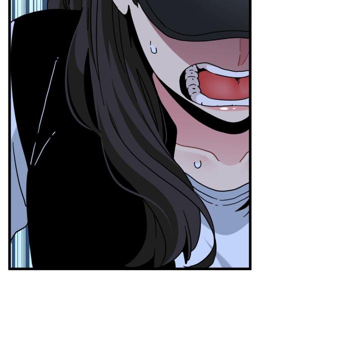 发小碰不得第112話