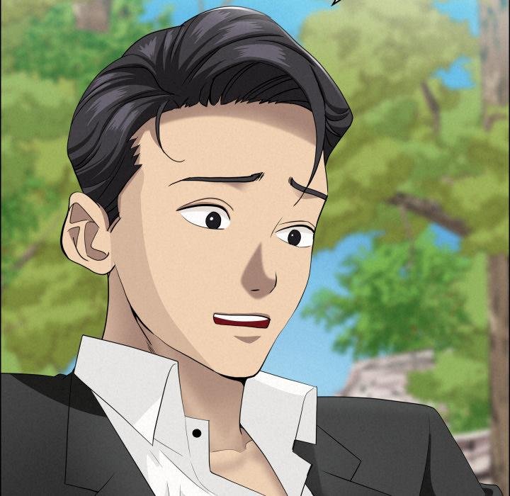 贵妇的专属保镳第59話