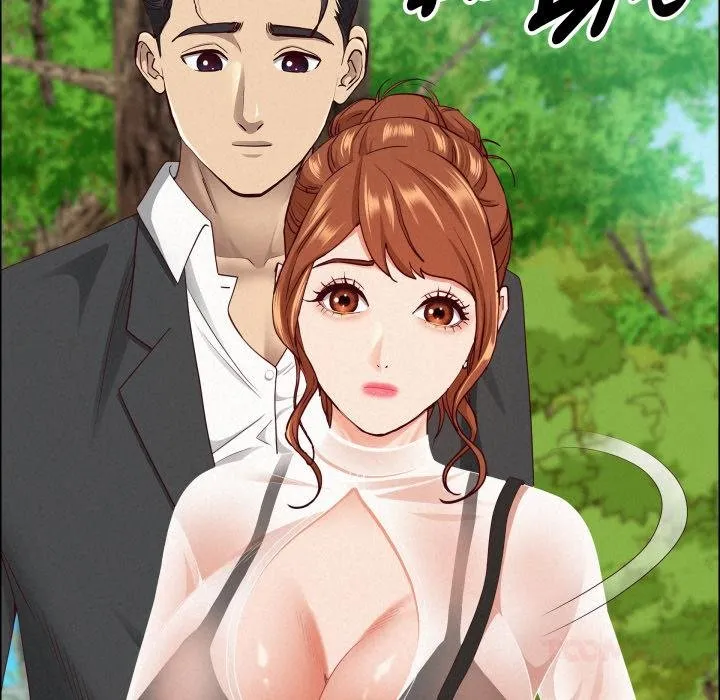 貴婦的專屬保鑣第59話