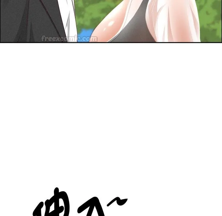 貴婦的專屬保鑣第59話