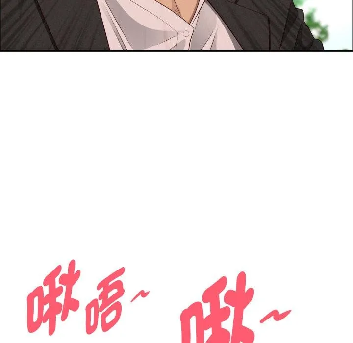 貴婦的專屬保鑣第59話