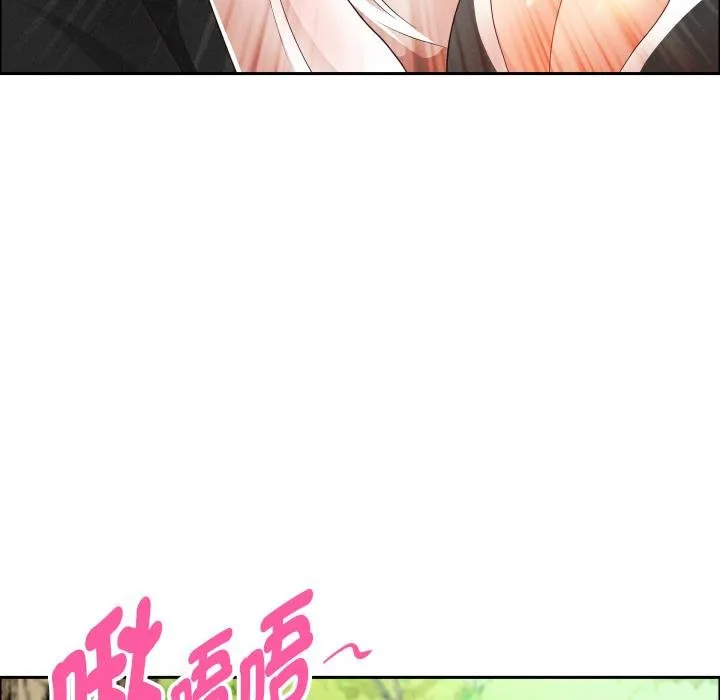 貴婦的專屬保鑣第59話